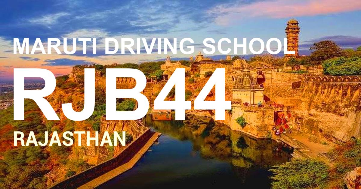 RJB44 || MARUTI DRIVING SCHOOL